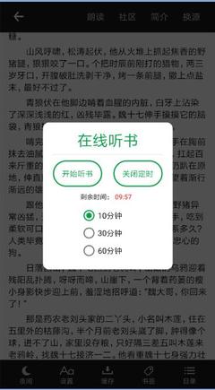 开云app应用下载